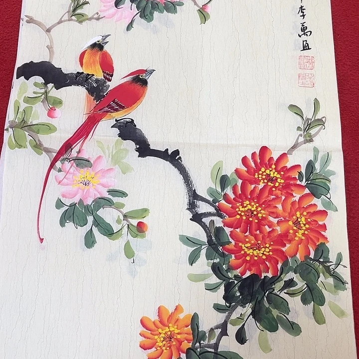 国画国画作品展览