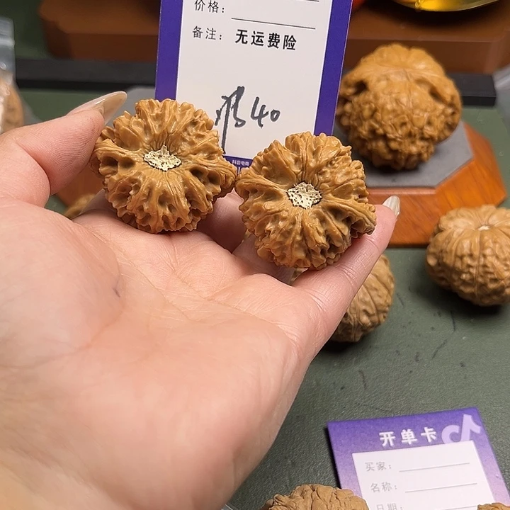 青***衣把件文玩核桃文玩40