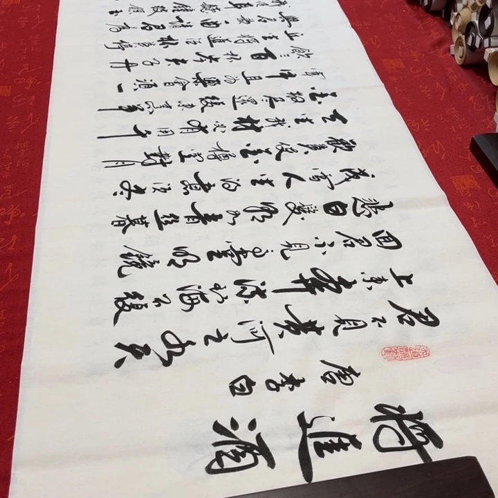 书法将进酒李保军白宣