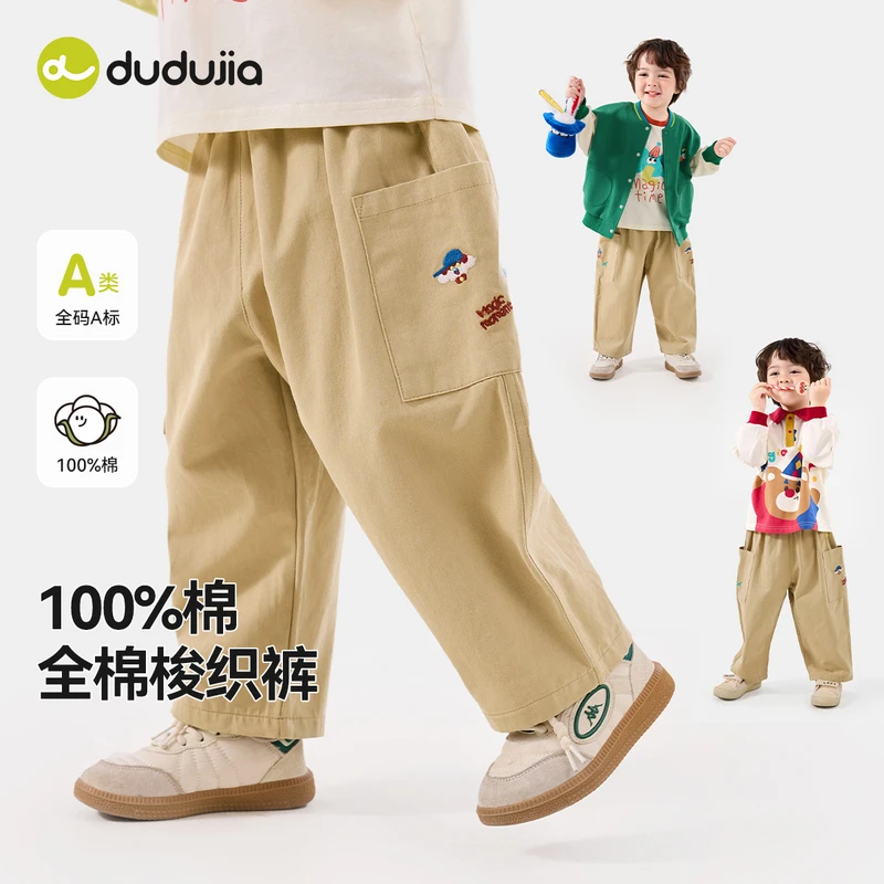 裤子T5AKZ204春季