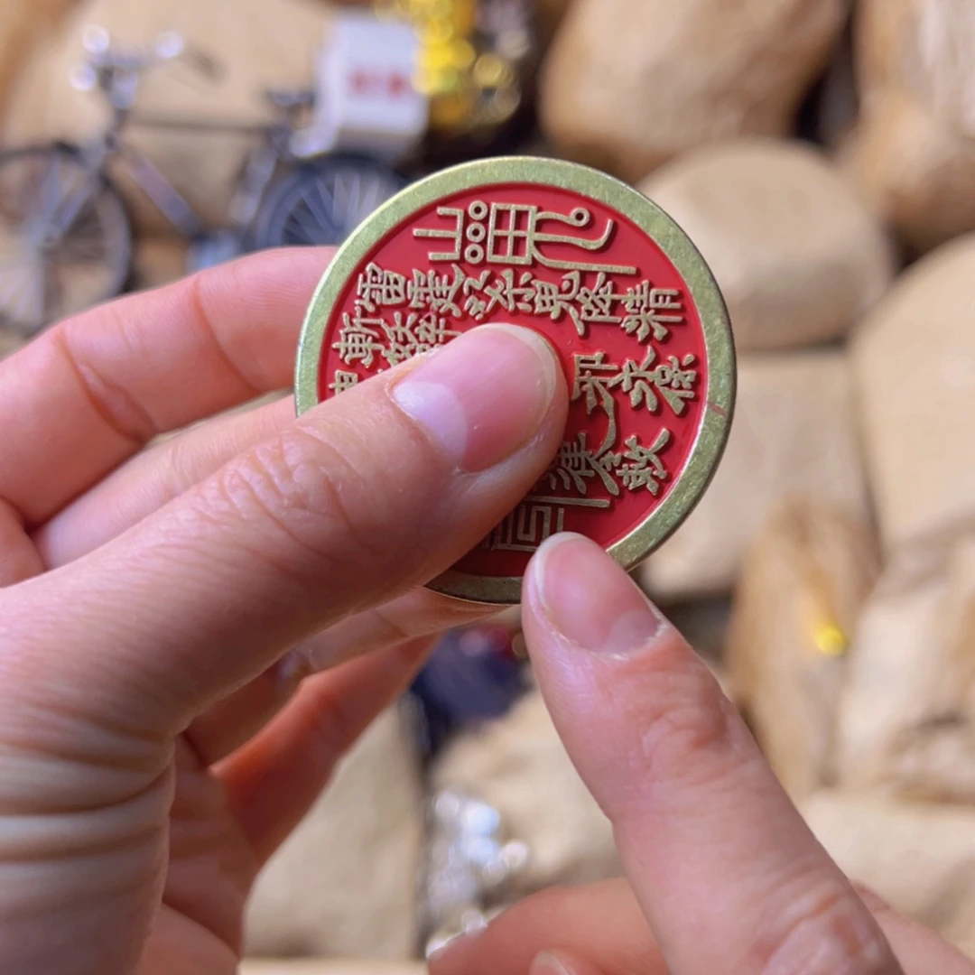 便宜！               ！