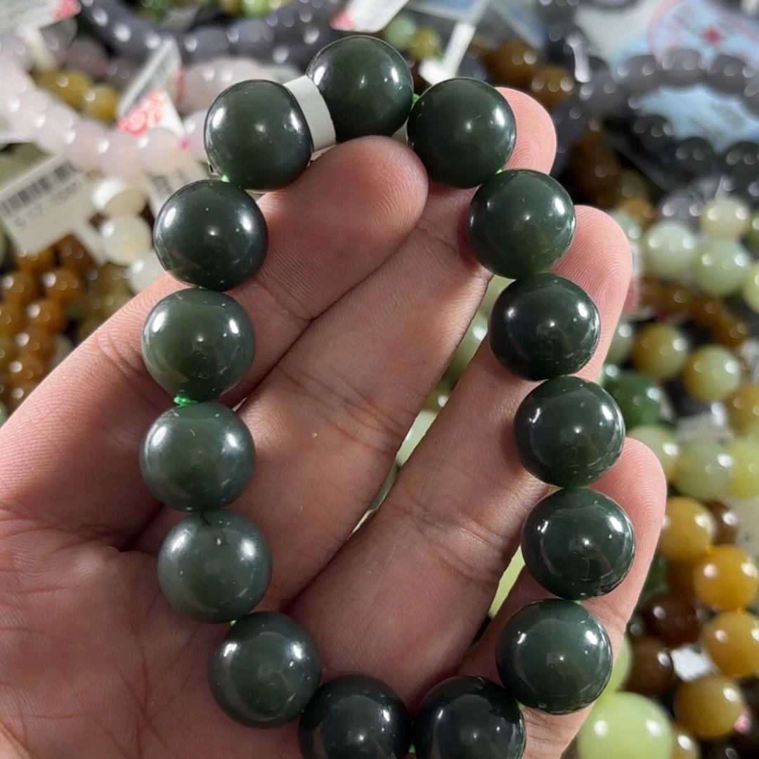 手链未镶嵌和田玉477