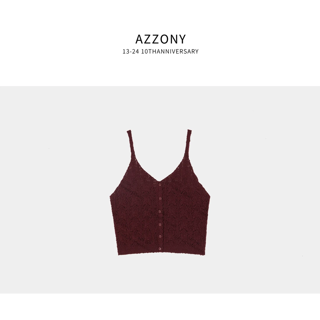 YYL  酱紫色小吊带  2025秋款上新autumn KHMY222