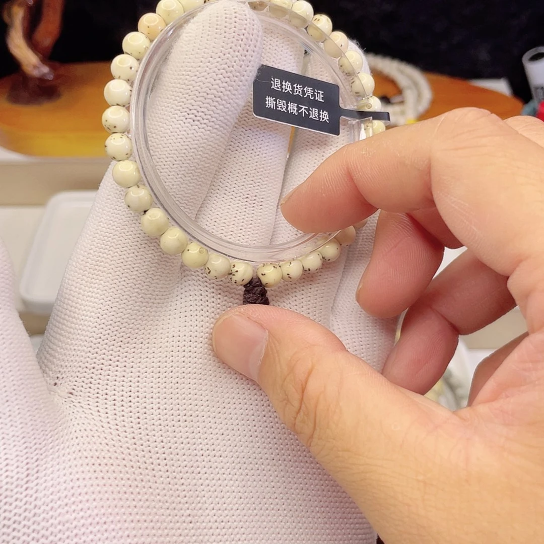 吊坠星月菩提645