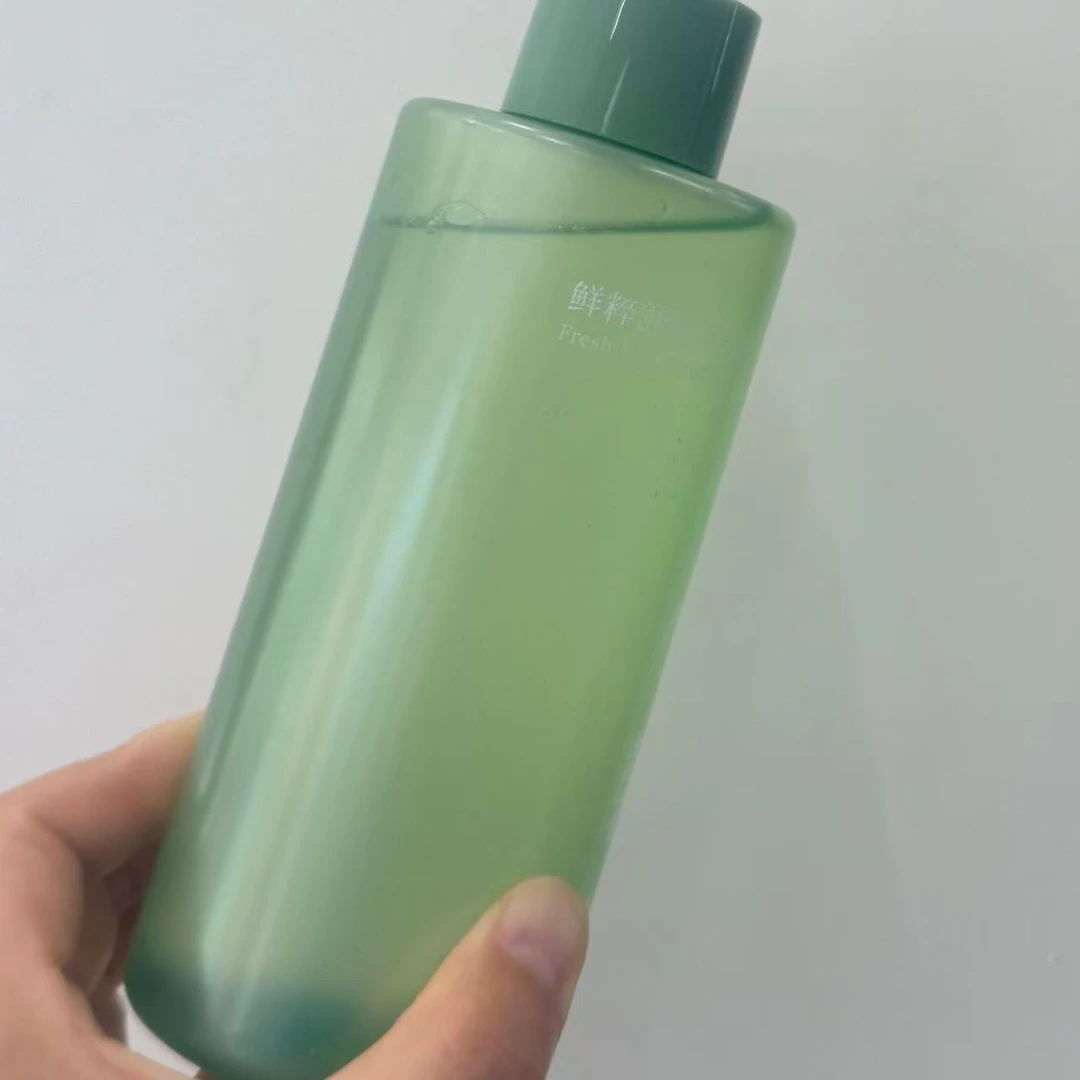 玲玲家鲜粹舒缓芦荟水