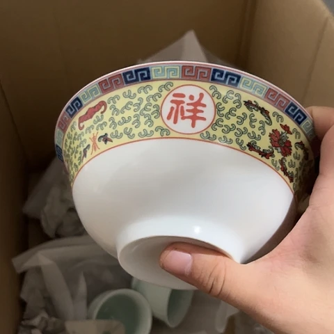 陶瓷5.8寸碗一个陶瓷