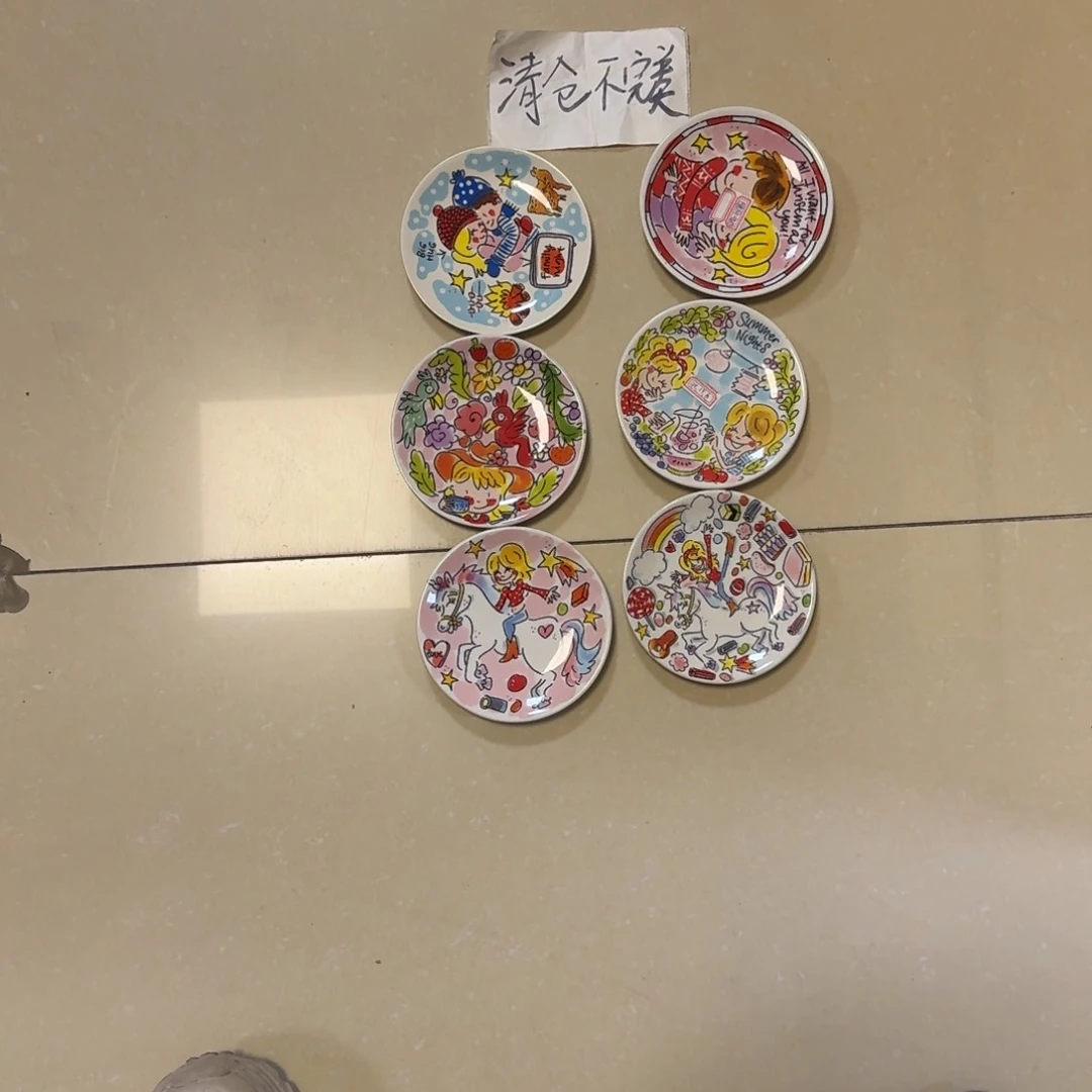 瓷甜**泡清仓荷兰4.8英寸小碟6只，看图