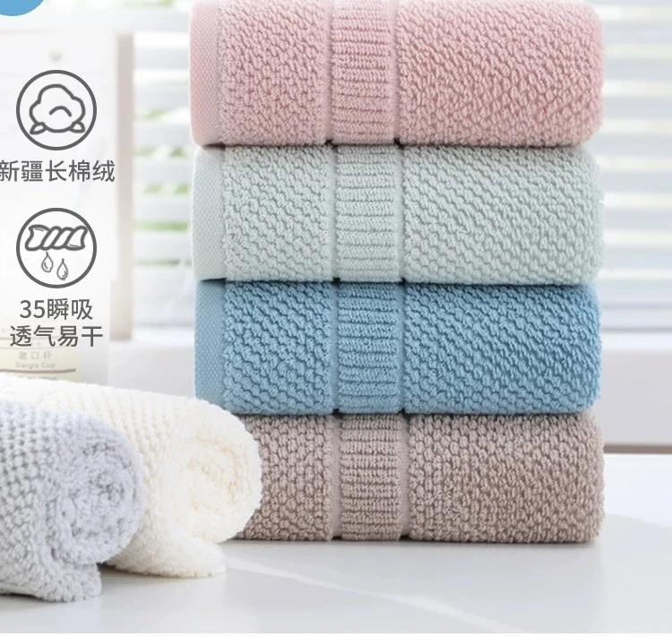 新疆长绒棉物理抗菌蜂窝工艺纯棉浴巾不掉毛不掉色