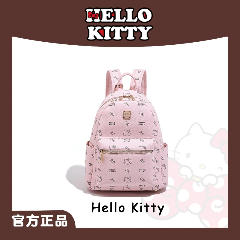 HelloKitty凯蒂猫经典印花潮流时尚百搭大容量粉色小众双肩包