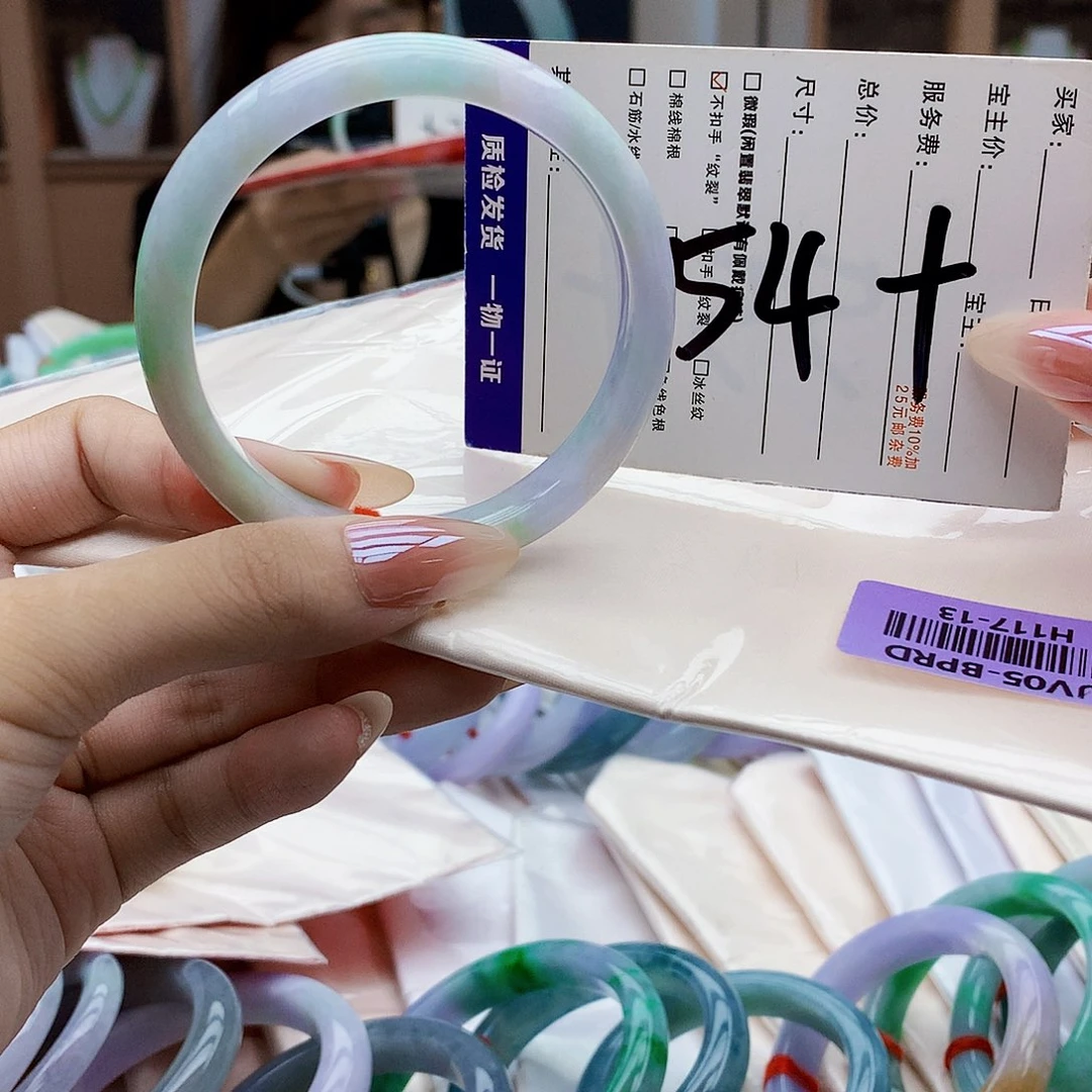 未镶嵌手镯翡翠bvv