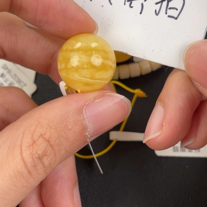 琥珀裸石未镶嵌天然97