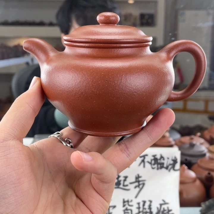 紫砂茶壶270cc红降坡茶壶
