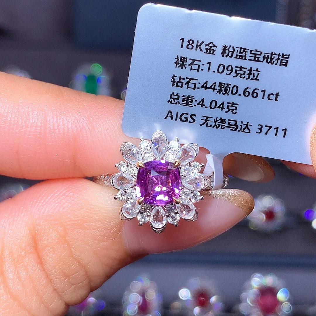 彩色蓝宝石戒指18K金镶嵌1.09ct