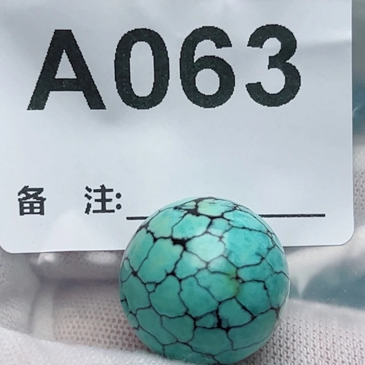 X***C未镶嵌南红玛瑙珠宝奇石