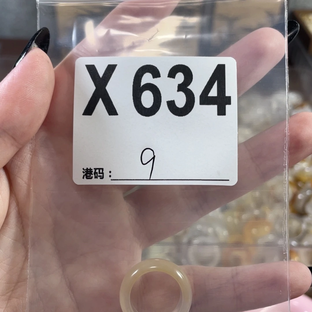 未镶嵌戒指玛瑙/玉髓634