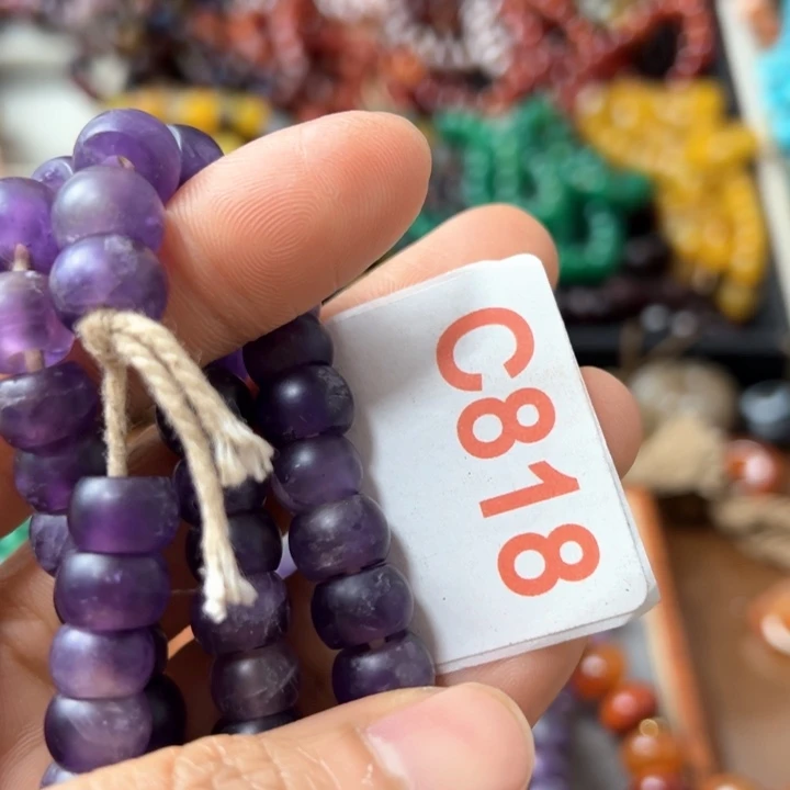 玛瑙/玉髓颈饰未镶嵌静****斋