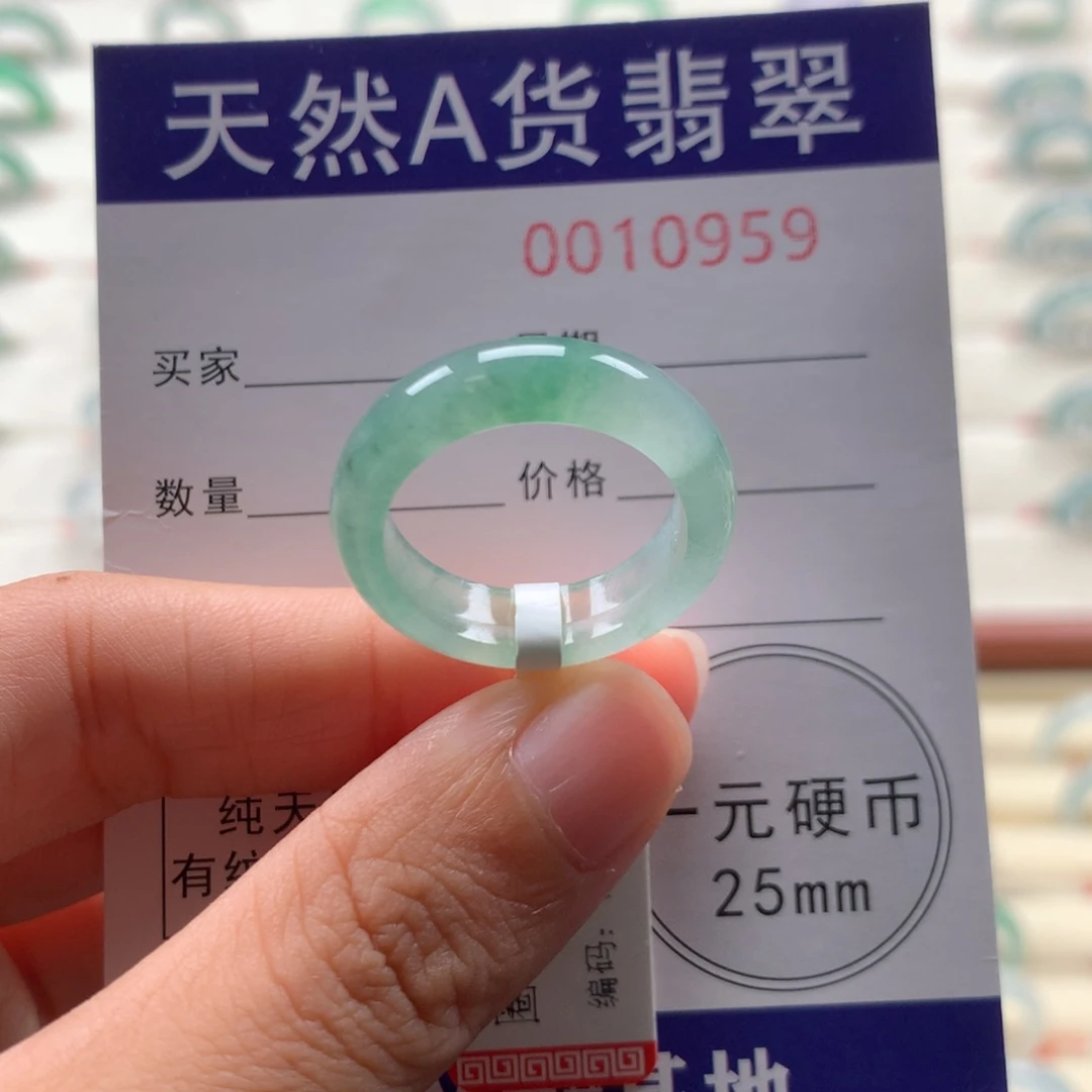翡翠戒指未镶嵌18圈口