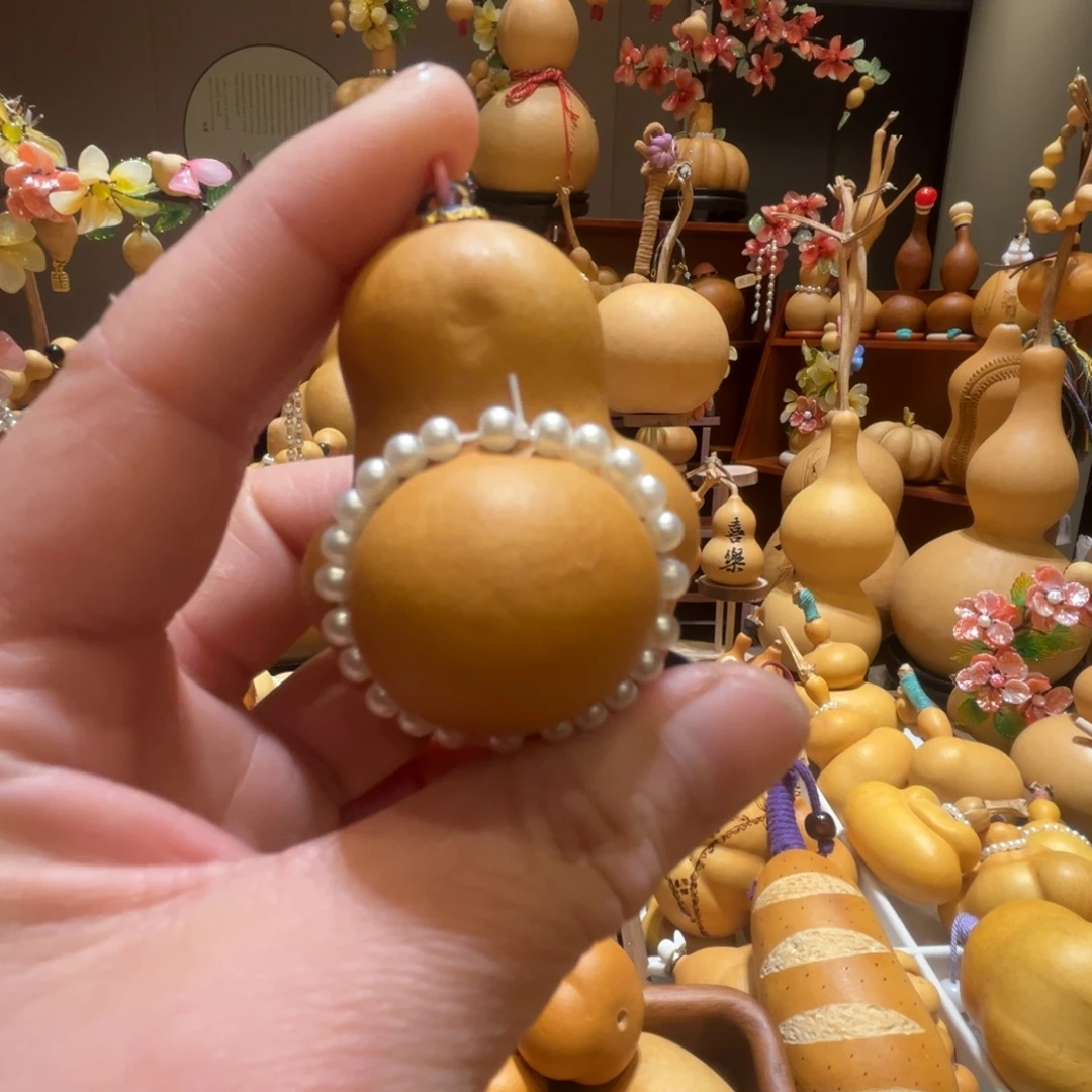 我***珠小乌龟葫芦真好看