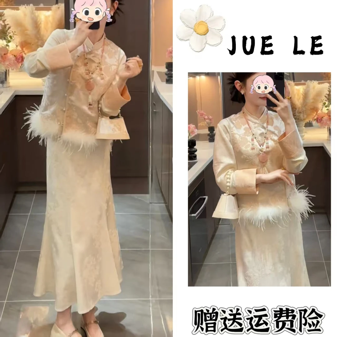 2025秋季新款新中式时尚洋气复古中国风气质三件套L11333