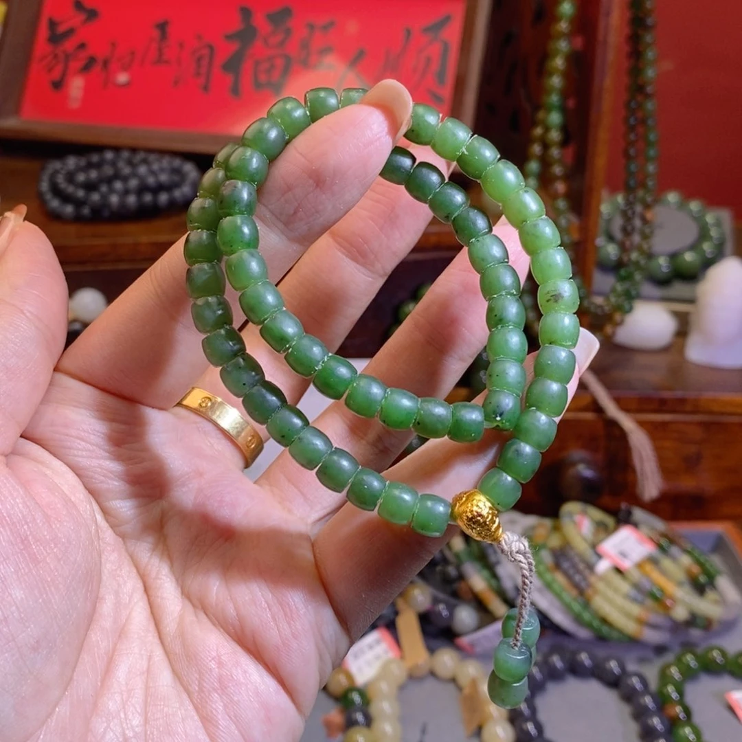 手链未镶嵌和田玉