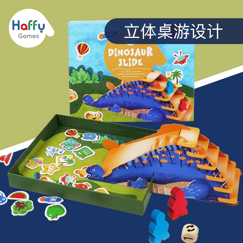 儿童益智桌游 故事描述 情景描绘 恐龙滑梯