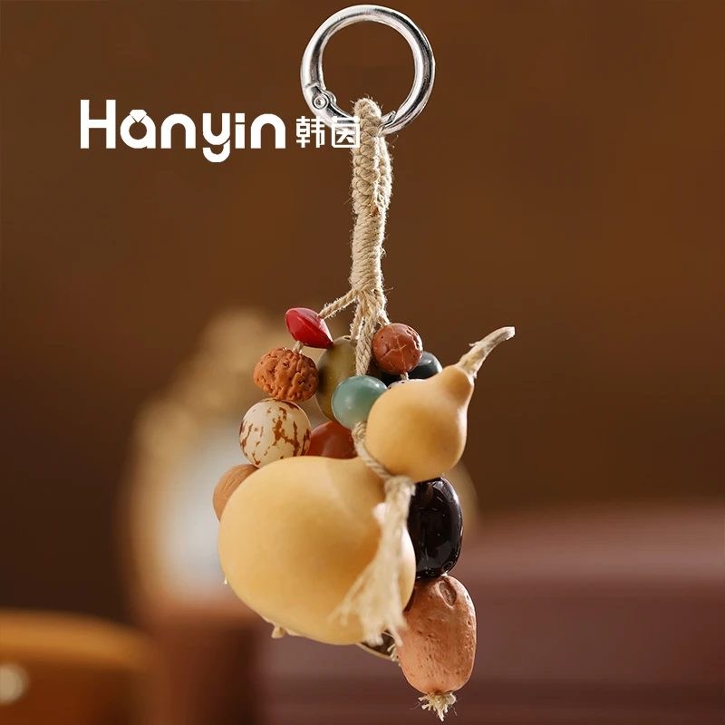 多样性发货！菩提搭配葫芦流苏多宝钥匙扣挂件纪念品包包挂件