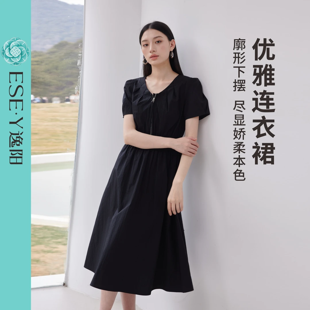 【逸阳断码清仓】优雅黑色连衣裙显瘦气质时尚夏季法式收腰泡泡袖