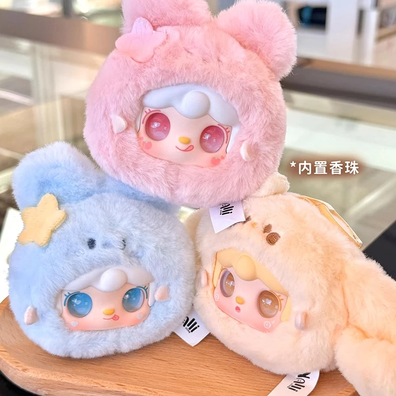 【流沙版】氧氧yooki 萌一萌小兔毛绒盲盒玩偶公仔包包挂件送朋友