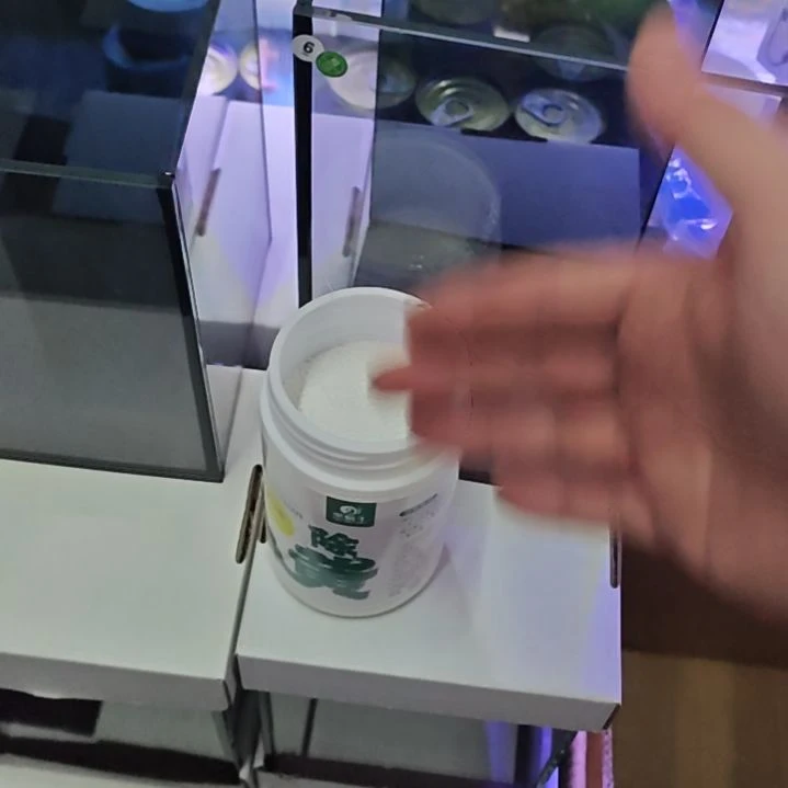 海水鱼来蛋白棉500毫升300克送往都是黑蜗牛。
