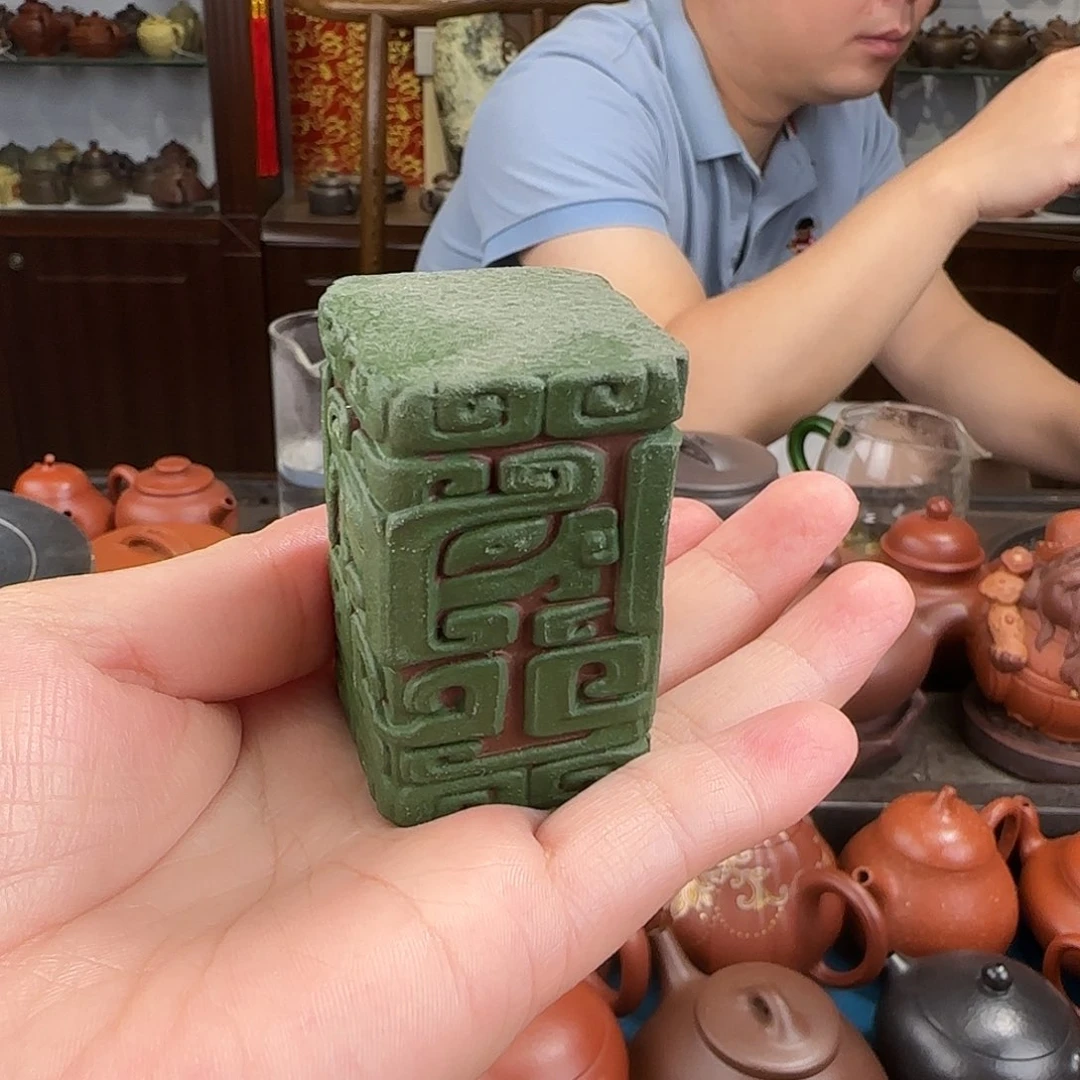 茶壶紫砂四方盖置