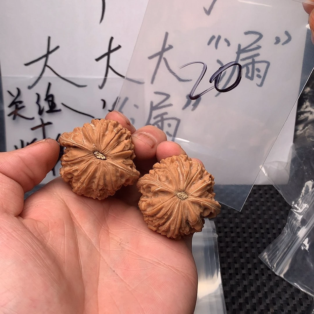 把件文玩核桃22222222222
