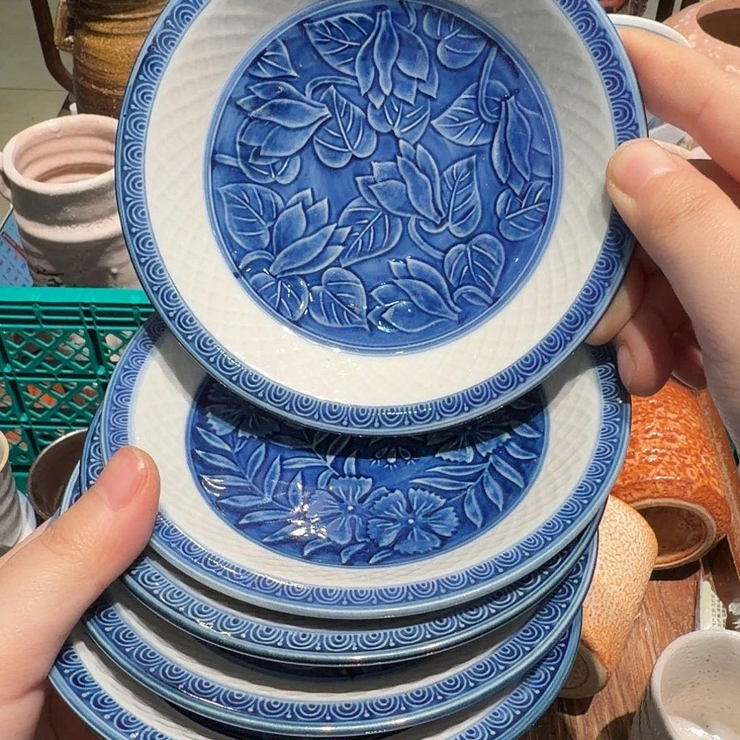 瓷片下单就包邮，凑两单