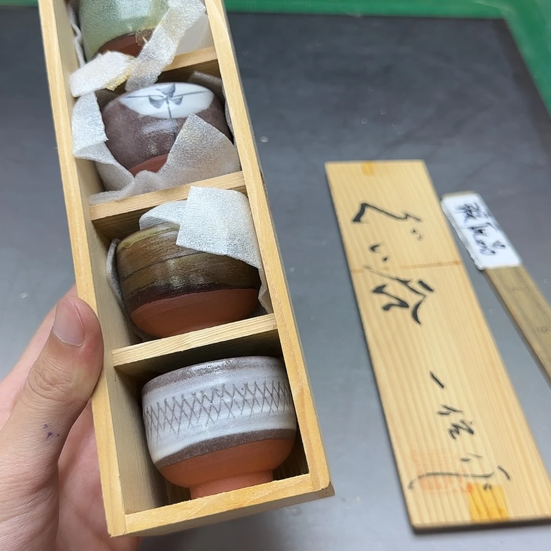 旧***堂瓷片健健康康快快乐乐健健康康