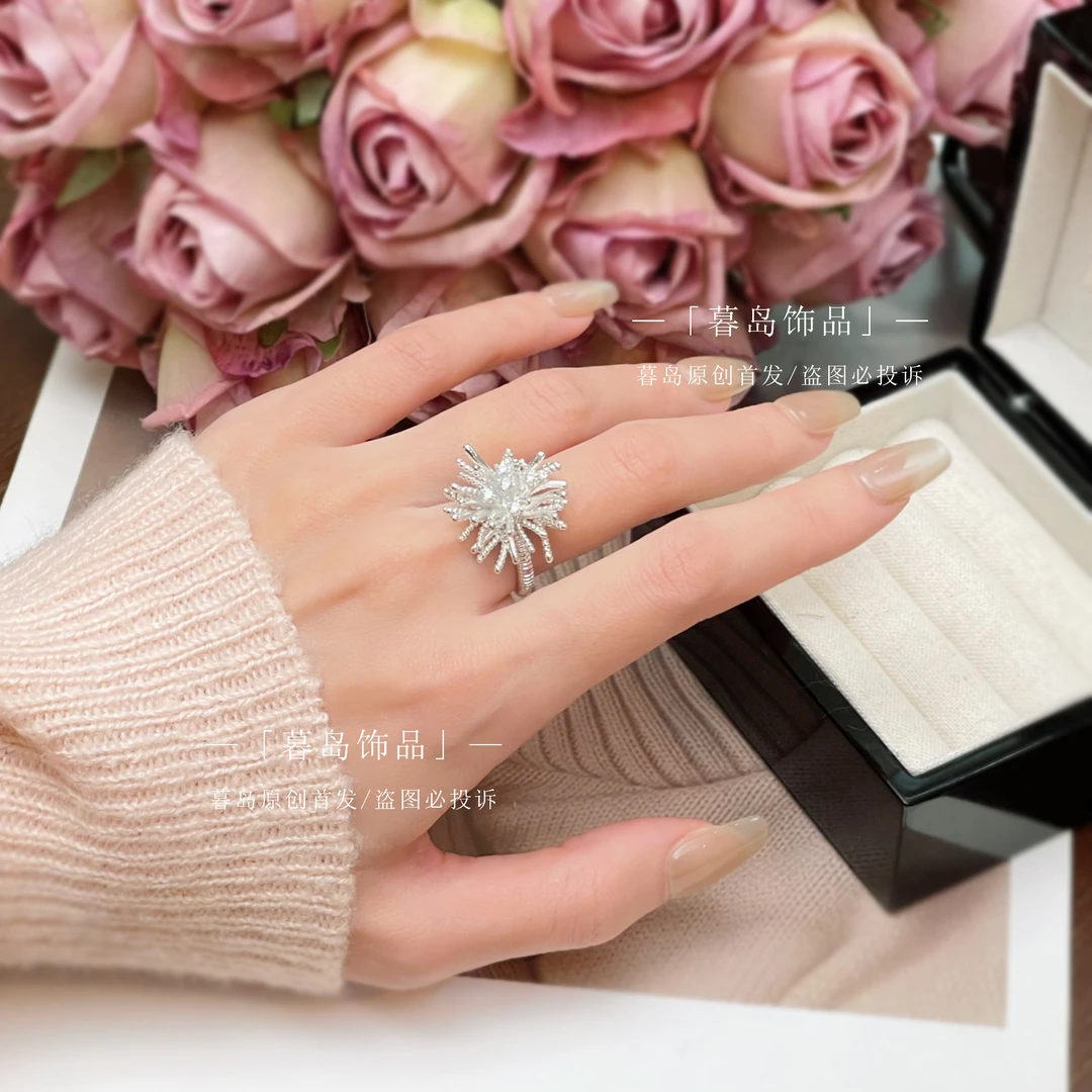 【暮岛饰品】银色烟花质感戒指百搭气质A081