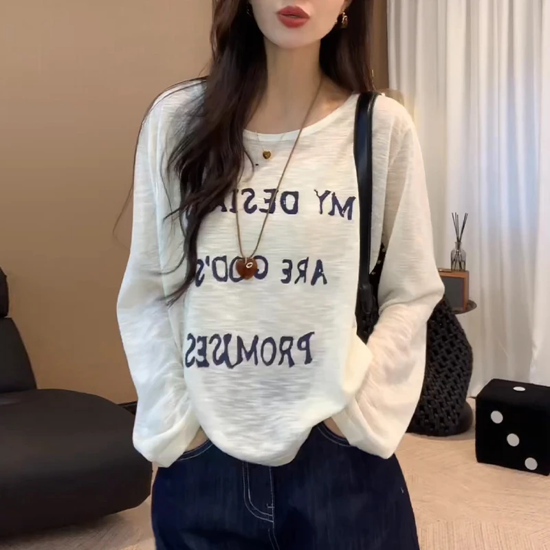 高级感薄款圆领防晒针织罩衫女2025夏季新款薄款宽松显瘦长袖上衣