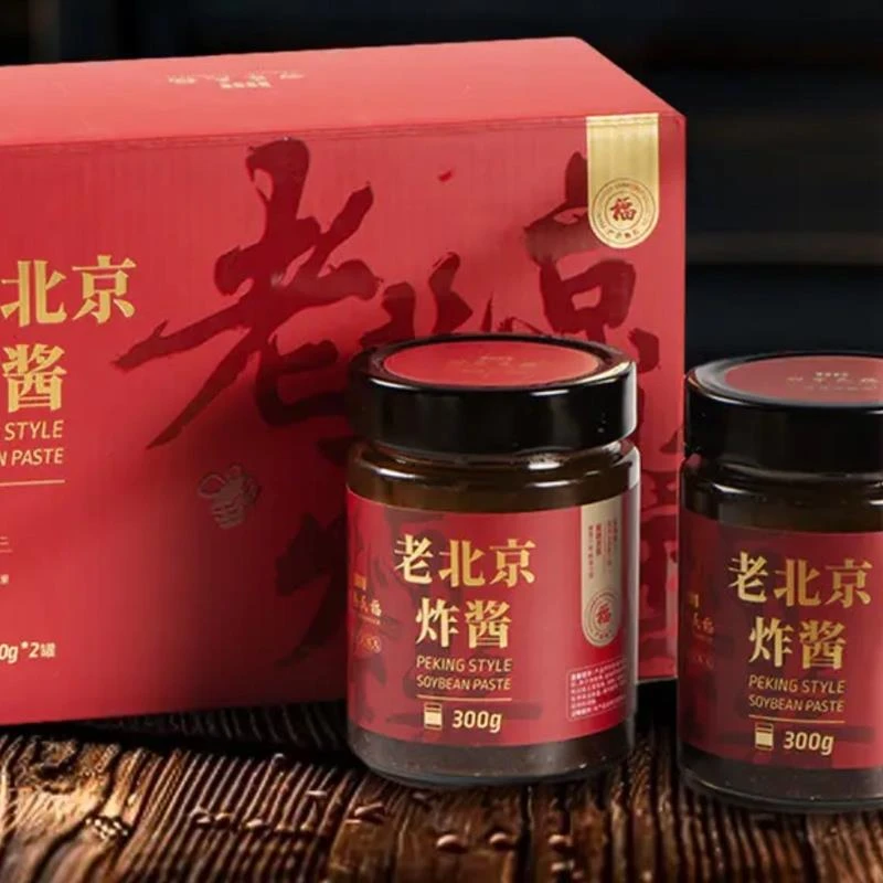 北京四季民福肉丁炸酱礼盒瓶装卤纯猪五花肉丁炸酱面黄豆秘制卤子