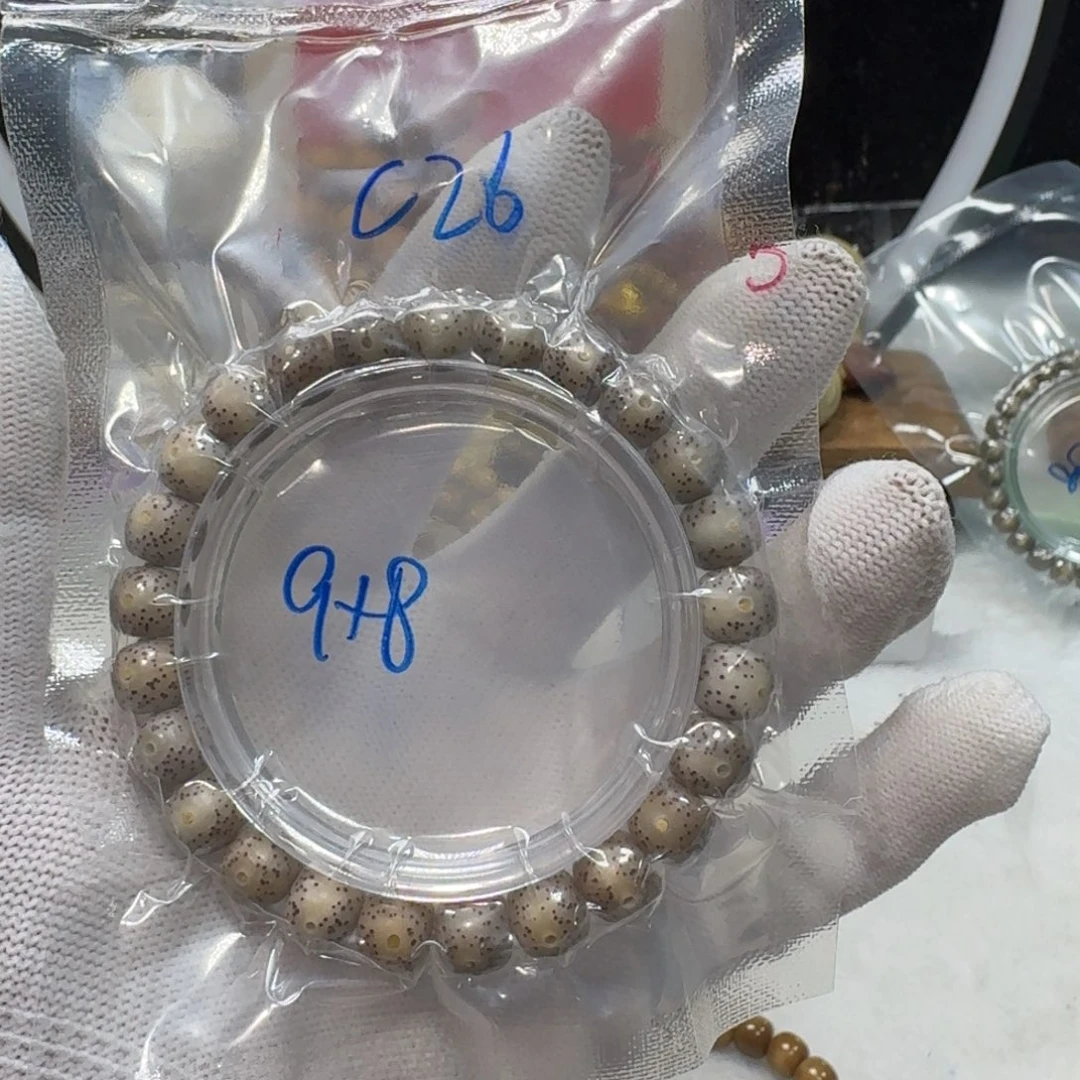 吊坠星月菩提C26福利9×8