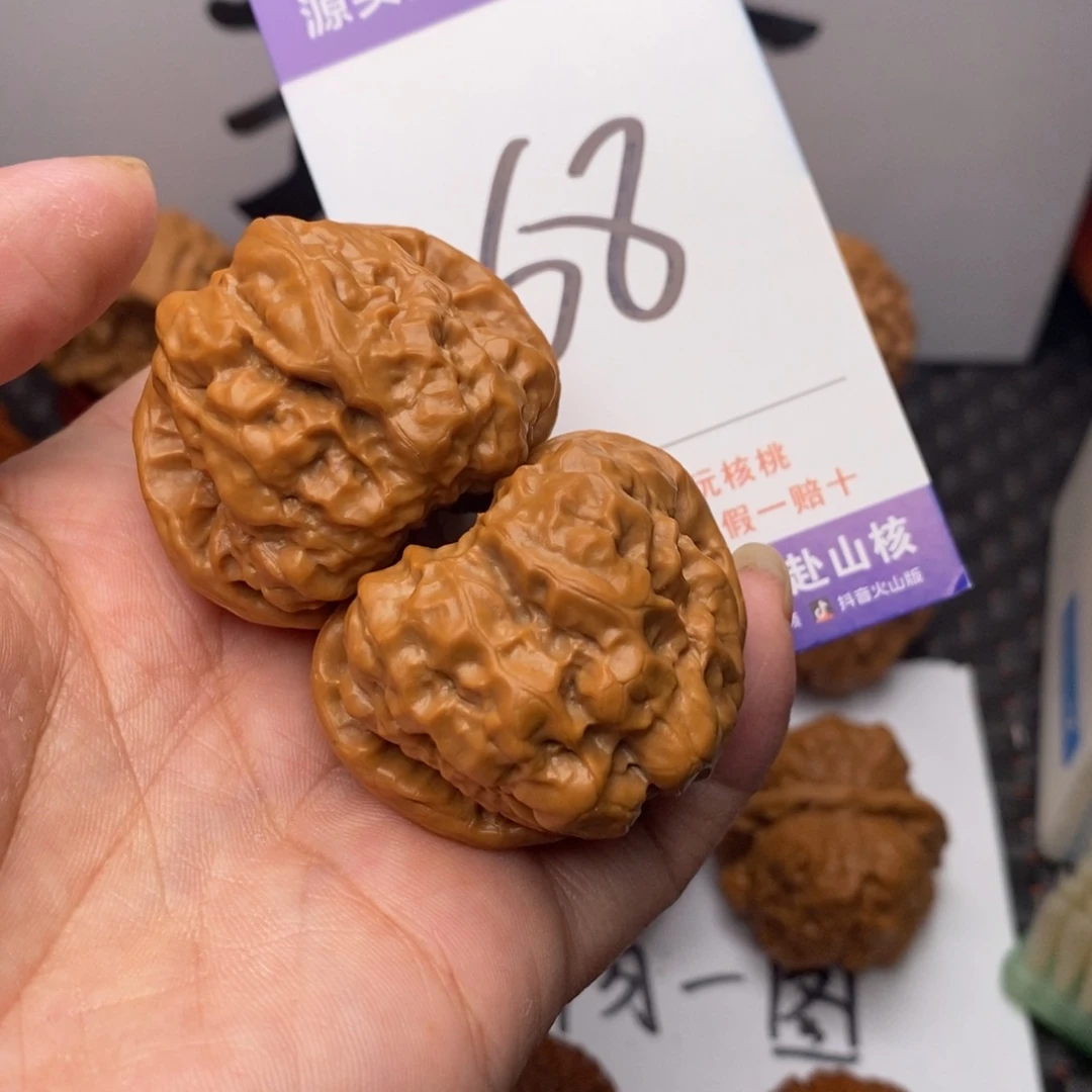 查***N文玩核桃把件核桃