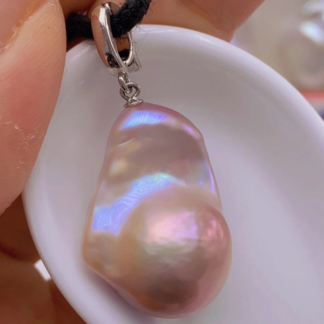 淡水珍珠未镶嵌吊坠(赠链)