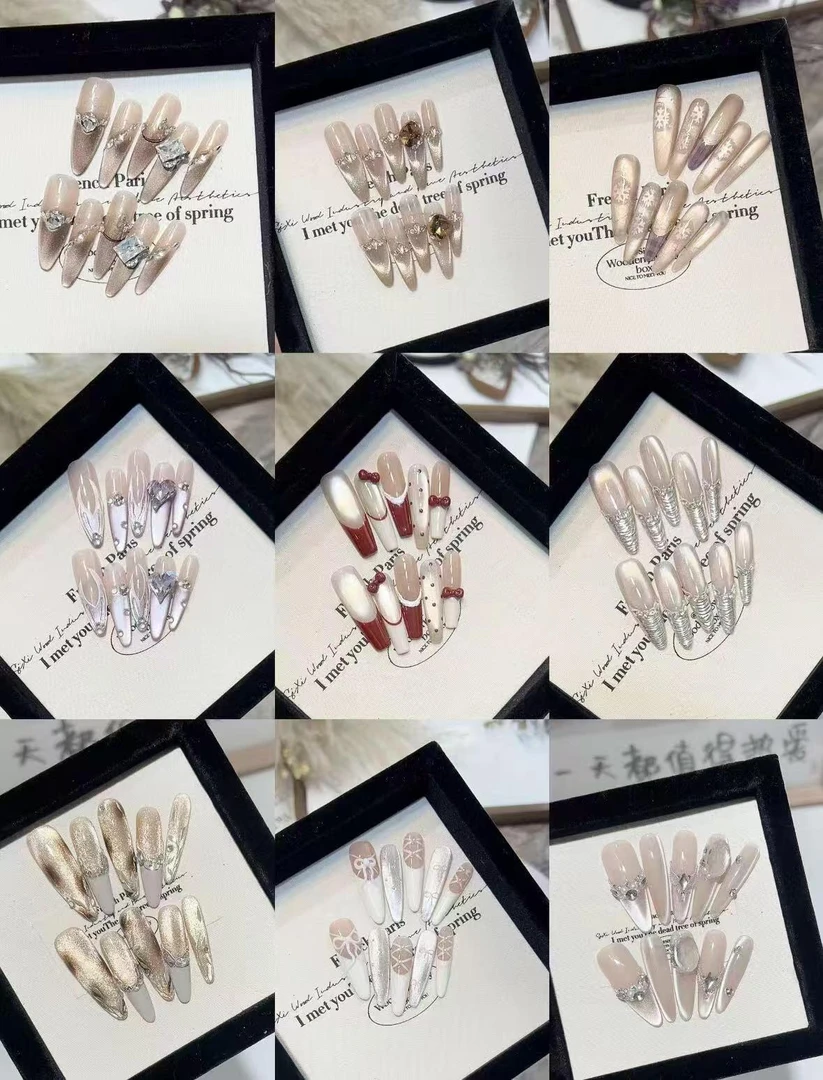 【拆拆】手工穿戴甲直播间日常款