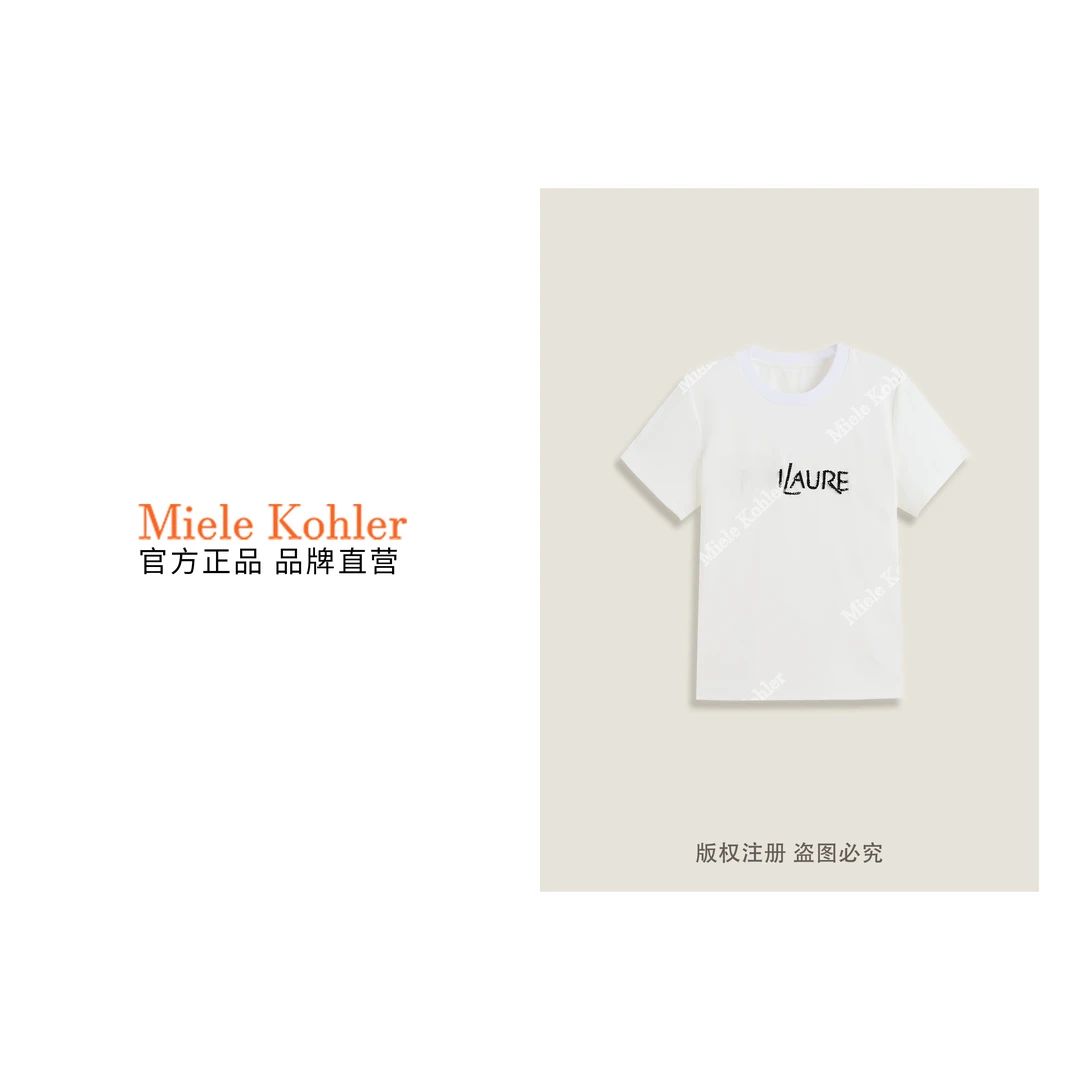 夏季新款重工钉珠字母设计圆领短袖T恤MKKQ86993【澳门小源同款】