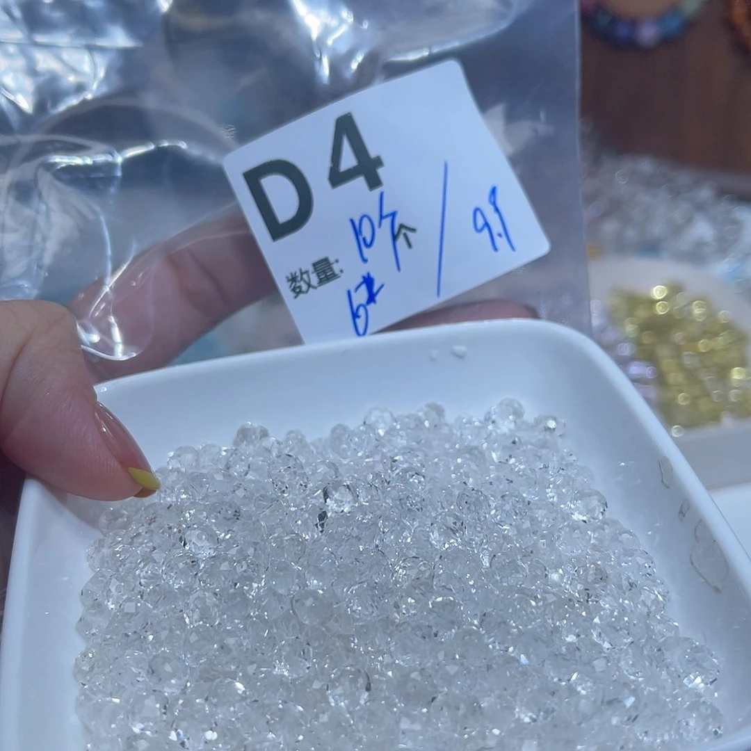 水晶珠宝半成品未镶嵌D4。