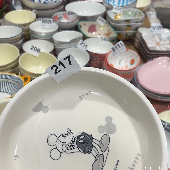 瓷陶瓷微微颤动了