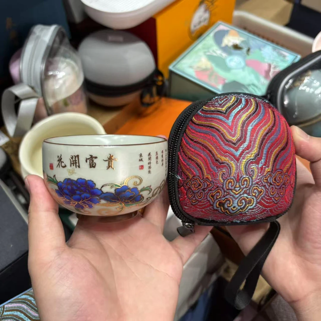 花开富贵变色杯加布包 mc097