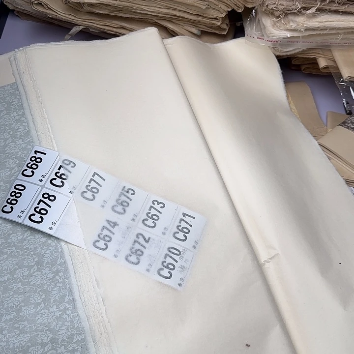 白色大四尺薄款加皮微瑕100张