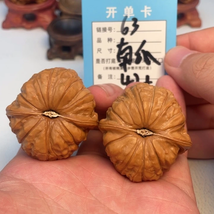 文玩核桃吊坠核桃