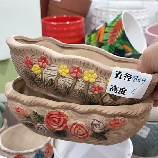 陶瓷外贸尾货多肉绿植陶瓷花盆