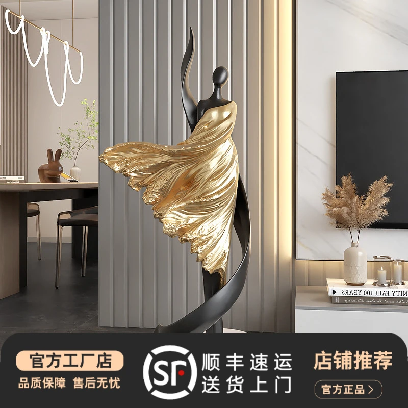 轻奢人物艺术落地摆件客厅沙发电视柜旁家居装饰品玄关雕塑高级感
