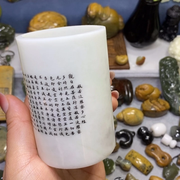 蛇纹石玉未镶嵌岫玉