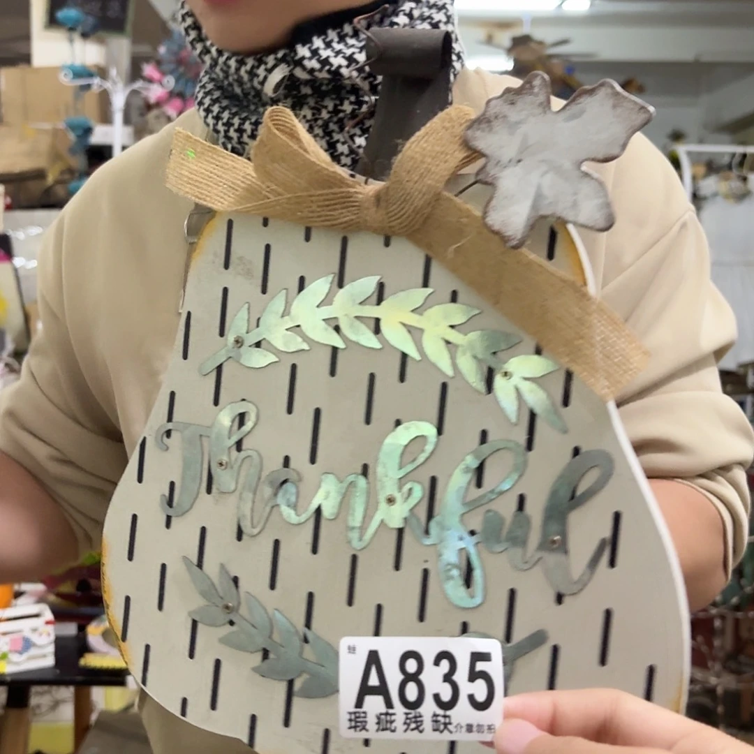 核桃木/黑胡桃（胡桃木）